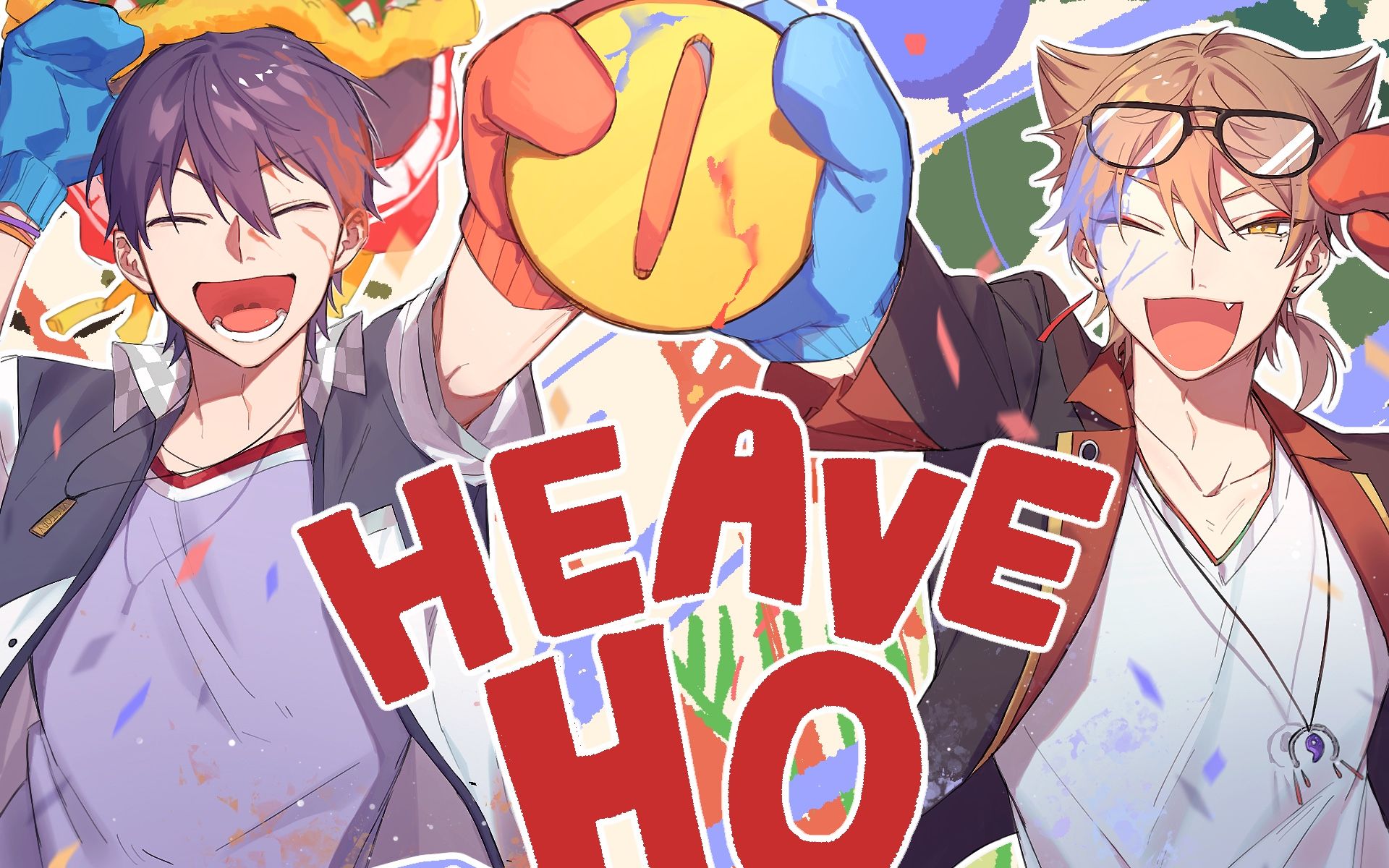 【熟肉】复活的咎人联动【heave ho】