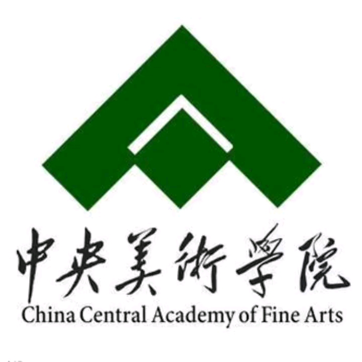 中央美术学院(Central Academy of Fine Arts),简称“央美”,位于北京市,是中华人民共和国教育部直属的高等美术学校,国家“双一流”建设哔哩哔...