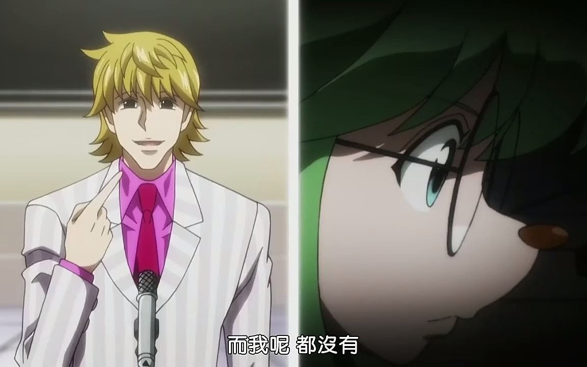 1 全职猎人:来自黑暗世界的猎人,帕里斯通的目的究竟是什么