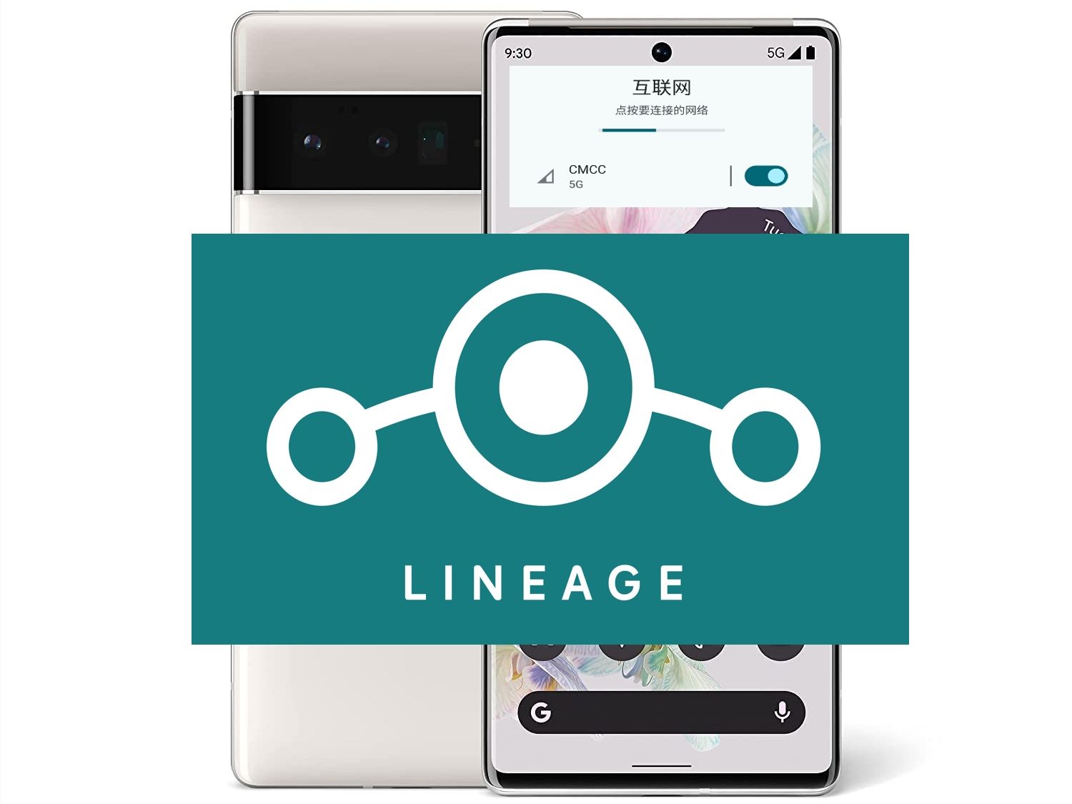 在Pixel6Pro上安装Lineageos和GApps然后调出5G哔哩哔哩bilibili