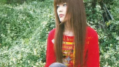 大野愛果-哔哩哔哩_Bilibili