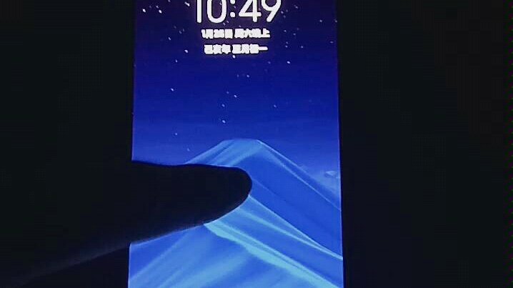 小米9无限月读写轮眼息屏