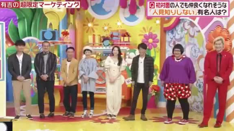 ヒルナンデス 哔哩哔哩 つロ 干杯 Bilibili ヒルナンデス 哔哩哔哩 つロ 干杯 Bilibili