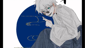 咒术回战 夏五硝的35亿 哔哩哔哩 つロ干杯 Bilibili