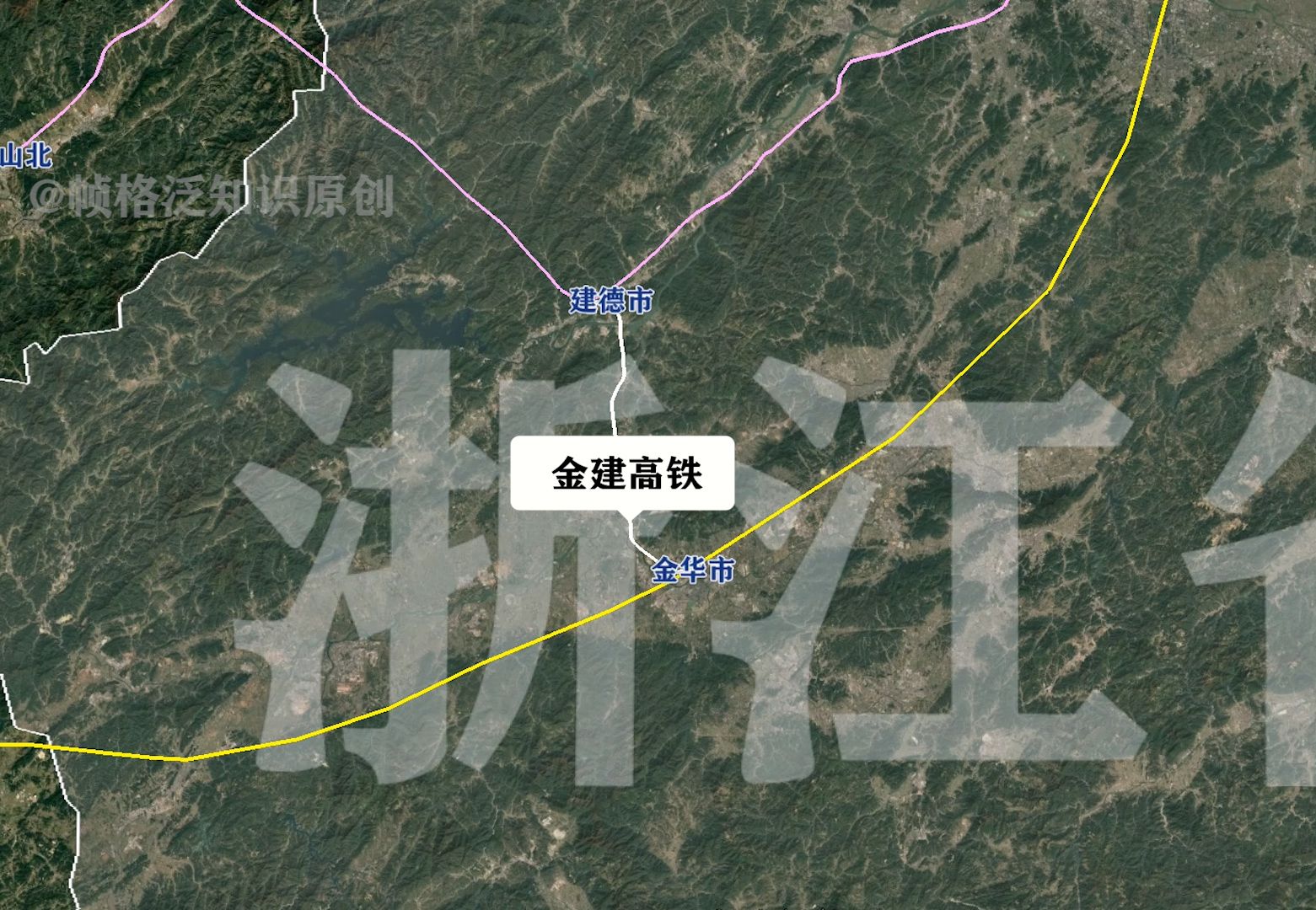 浙江的金建高铁介绍,计划2025年建成!附:途经城市及站点哔哩哔哩bilibili