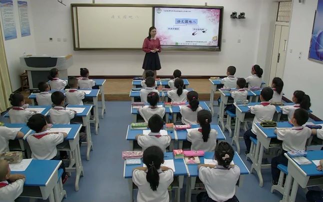 [图]二上：《语文园地八》（含课件教案） 名师优质公开课 教学实录 小学语文 部编版 人教版语文 二年级上册 2年级上册（执教：何艳）