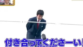 公開告白 日本高校生 感動のガチ告白集 カップルは成立するのか 哔哩哔哩 Bilibili