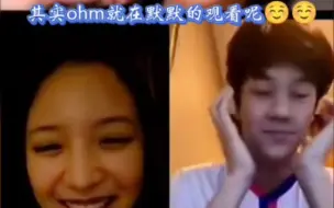 Download Video: 【ohmnanon】2022/02/13南农，太白金星，派派琳，的直播Cut，其中还有默默观看LP的陈炳林