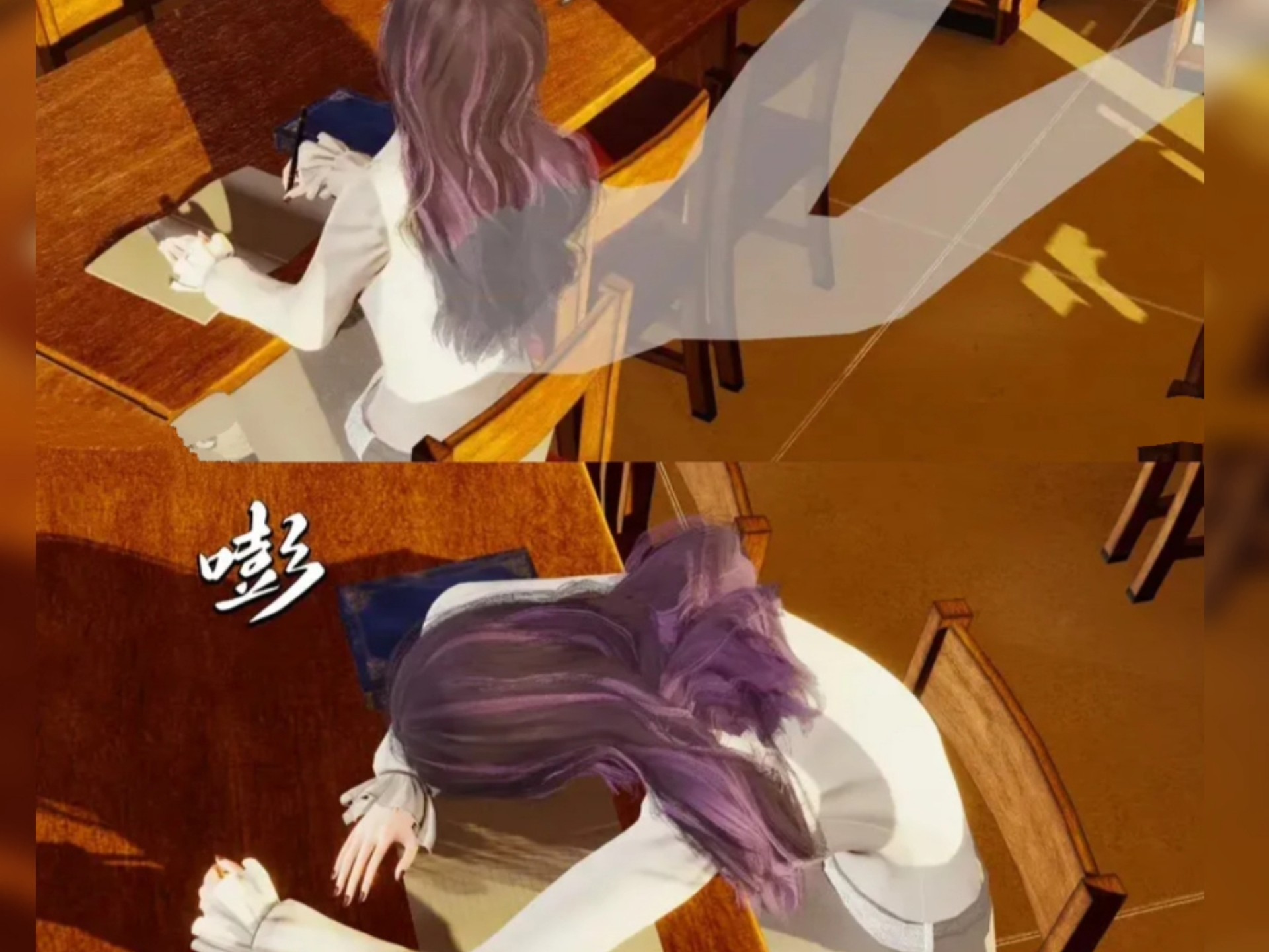 穿上老师的人皮变身皮物拉链人附身的能力