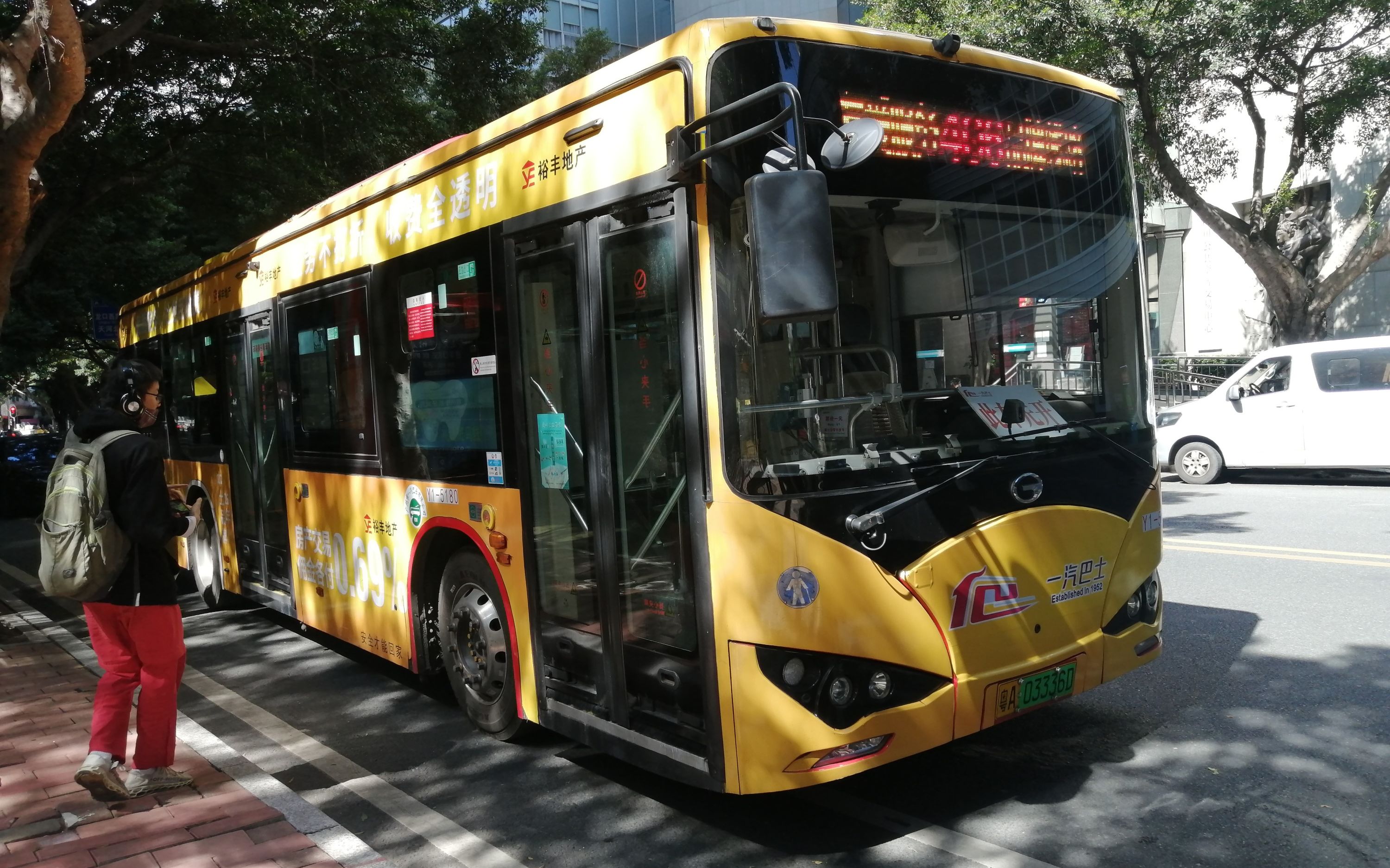 【pov.356】广州公交  406  穗园小区总站环线