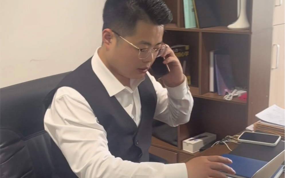 老板的一天工作日常