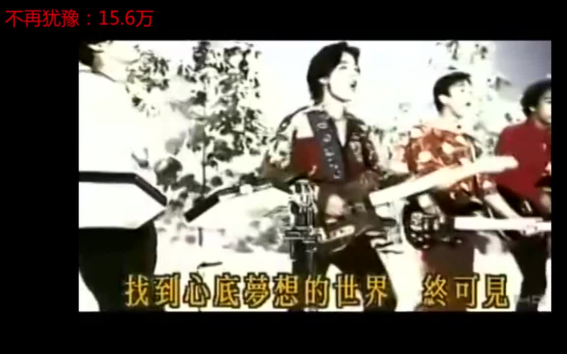 评论最多的20首粤语歌曲(网易云音乐+酷狗音乐)哔哩哔哩bilibili