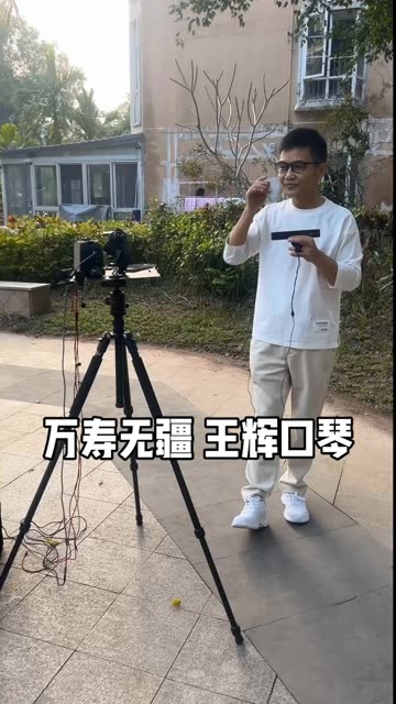 经典传唱人陈果毅图片