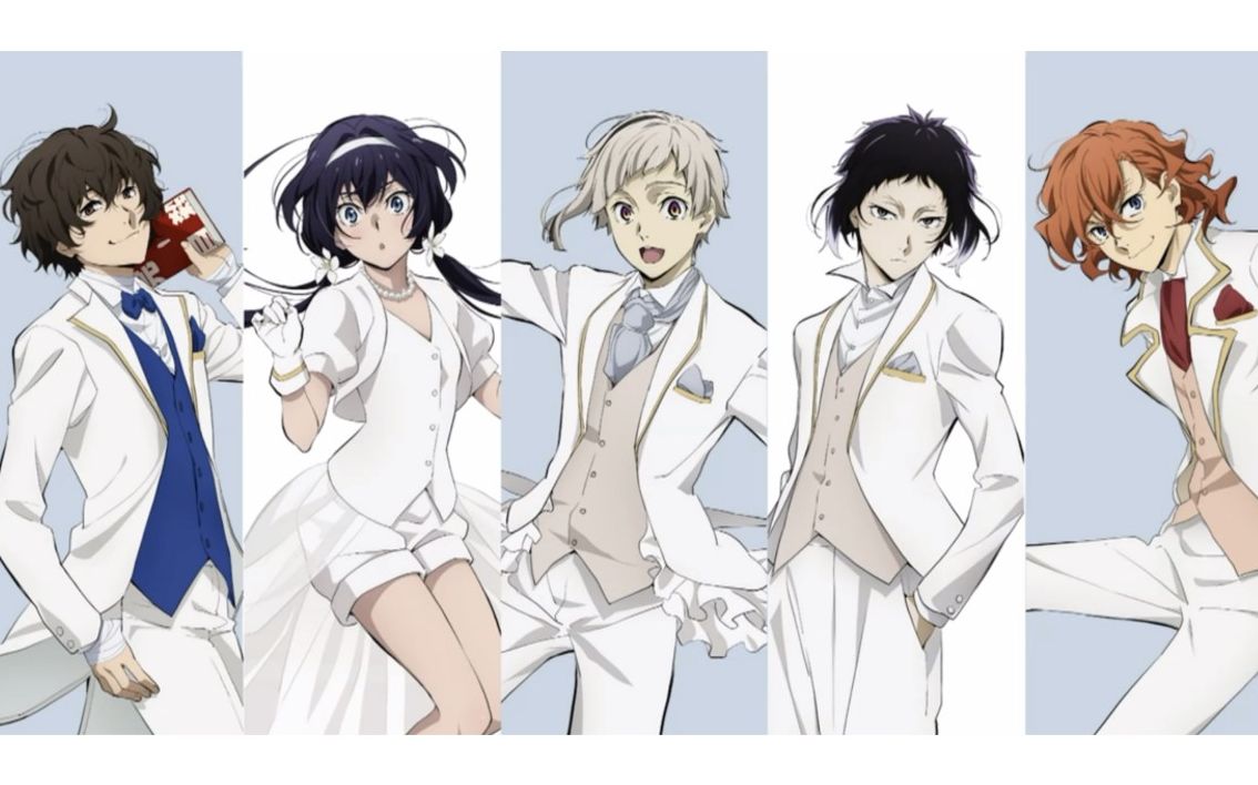 【熟肉自翻】20211107 文豪野犬声优见面会 迷犬们的宴会 其三 夜场