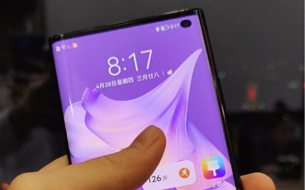 华为matexs2折叠屏真机