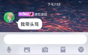 下载视频: 战双数值策划亲自凹分