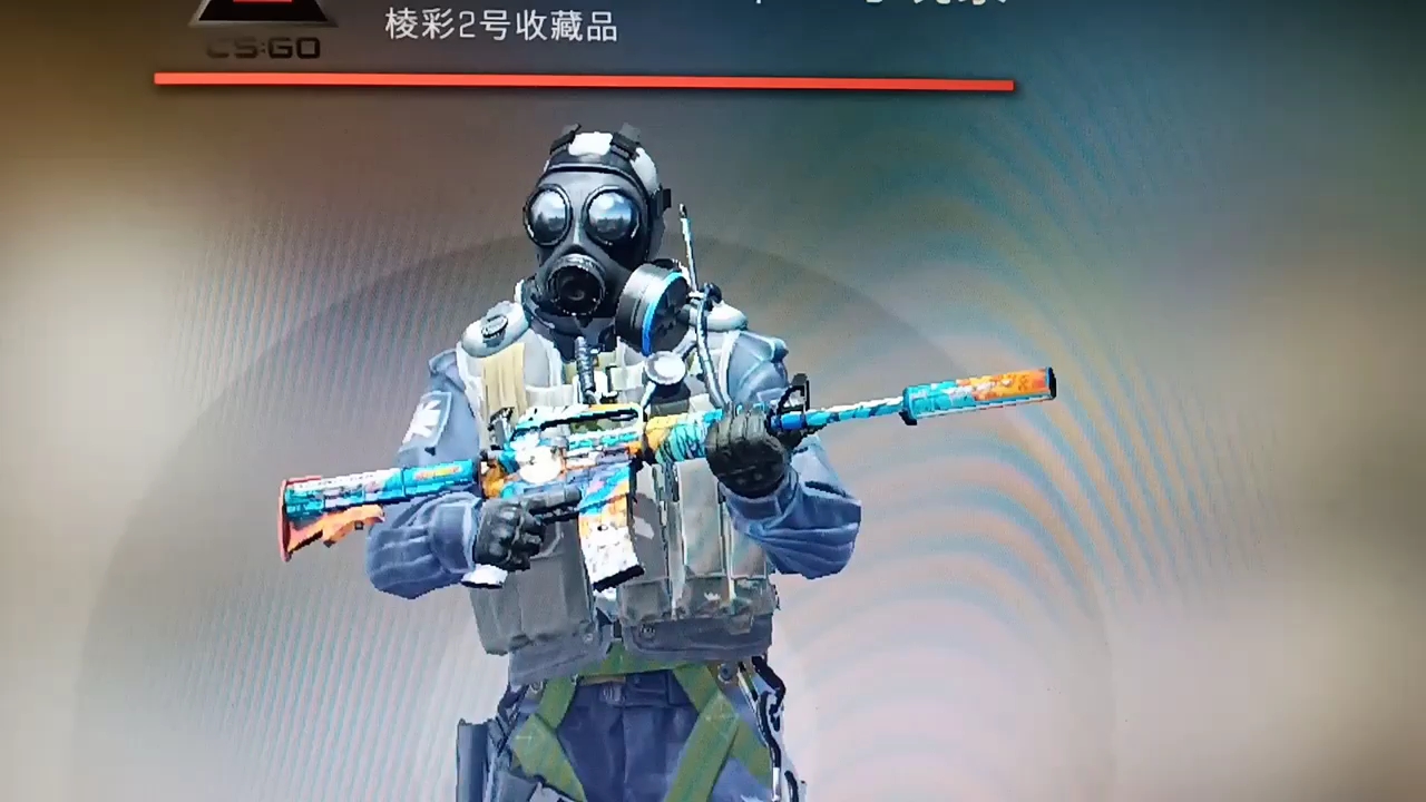 (csgo)小蒼蠅拿到了他的新玩具,可高興了