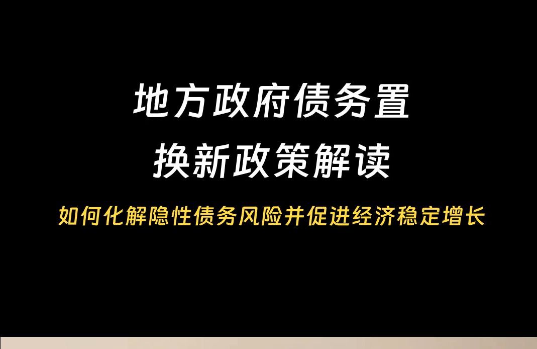 再不理解10万亿,你就落伍了哔哩哔哩bilibili