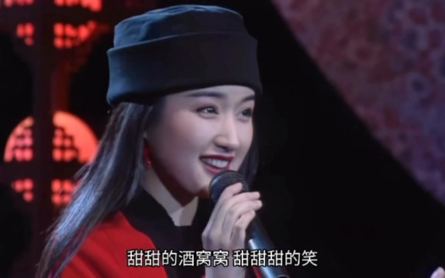 1992年杨钰莹演唱的歌曲《甜甜小妹》与您分享哔哩哔哩bilibili