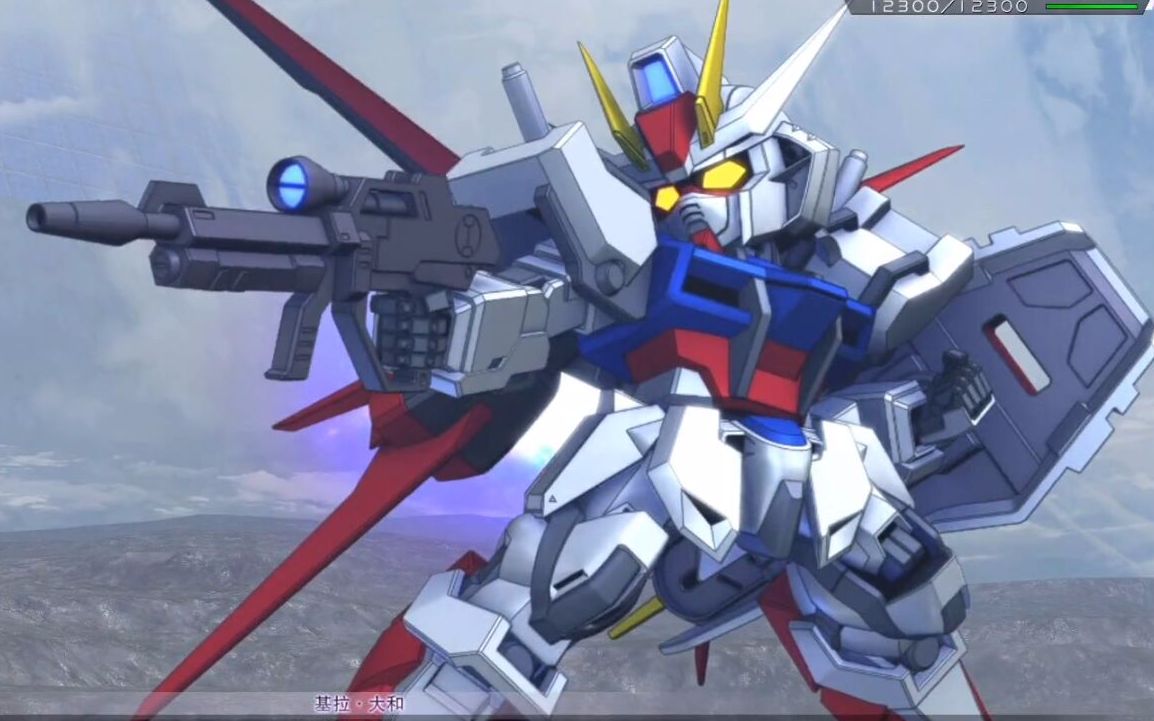 sd高达g世纪火线纵横 强袭高达 战斗动画