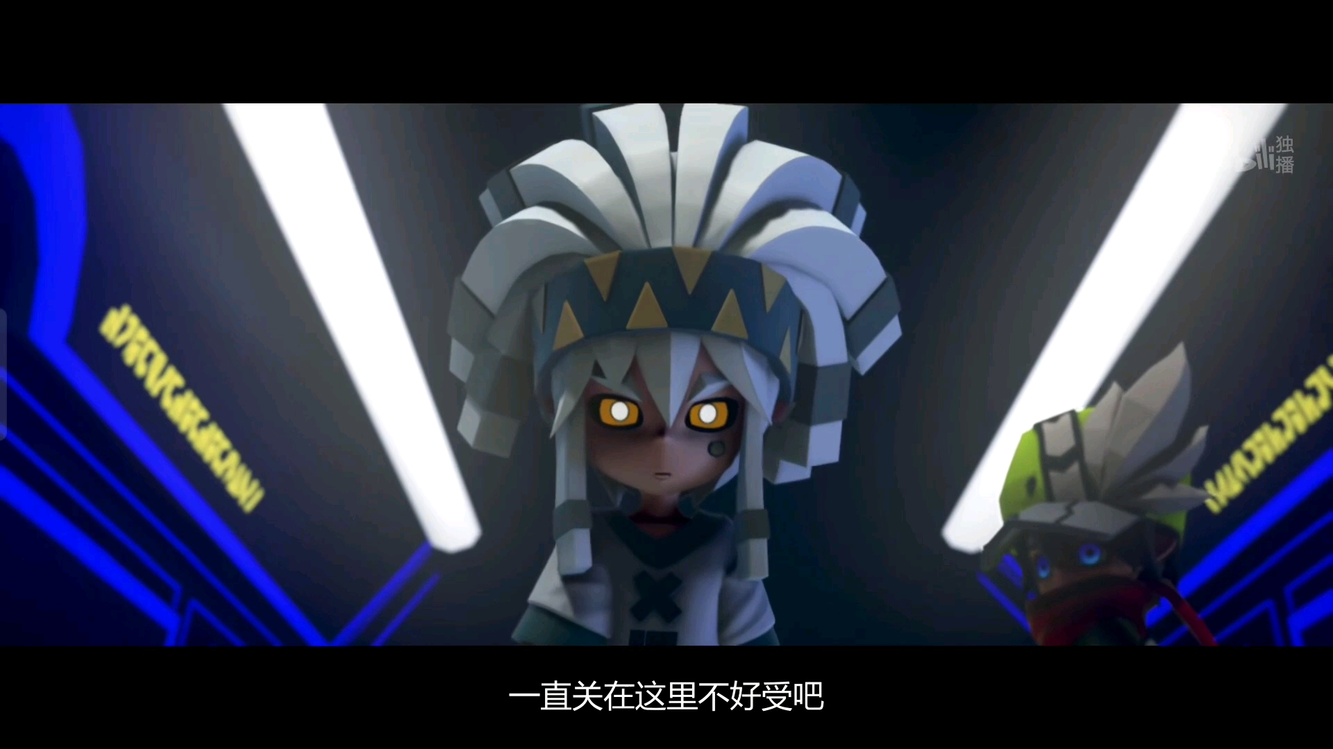 凹凸世界帕洛斯帕洛斯的悲向剪辑