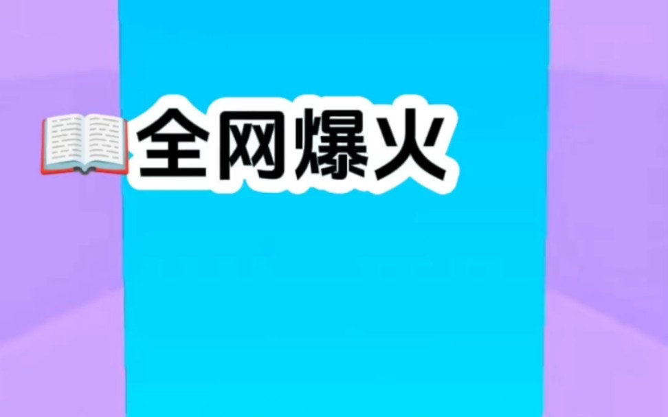 茗☞全网爆火【在~老福特/lofter】哔哩哔哩bilibili