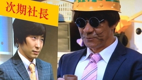 星野源 Life角色合集cut2 Life 奉献给人生的短剧 哔哩哔哩 つロ干杯 Bilibili