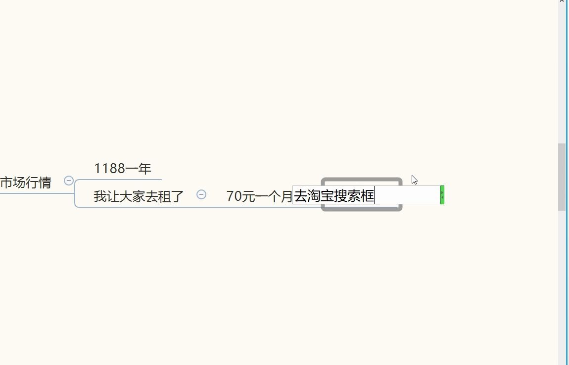 第六节如何分析同行数据指标哔哩哔哩bilibili