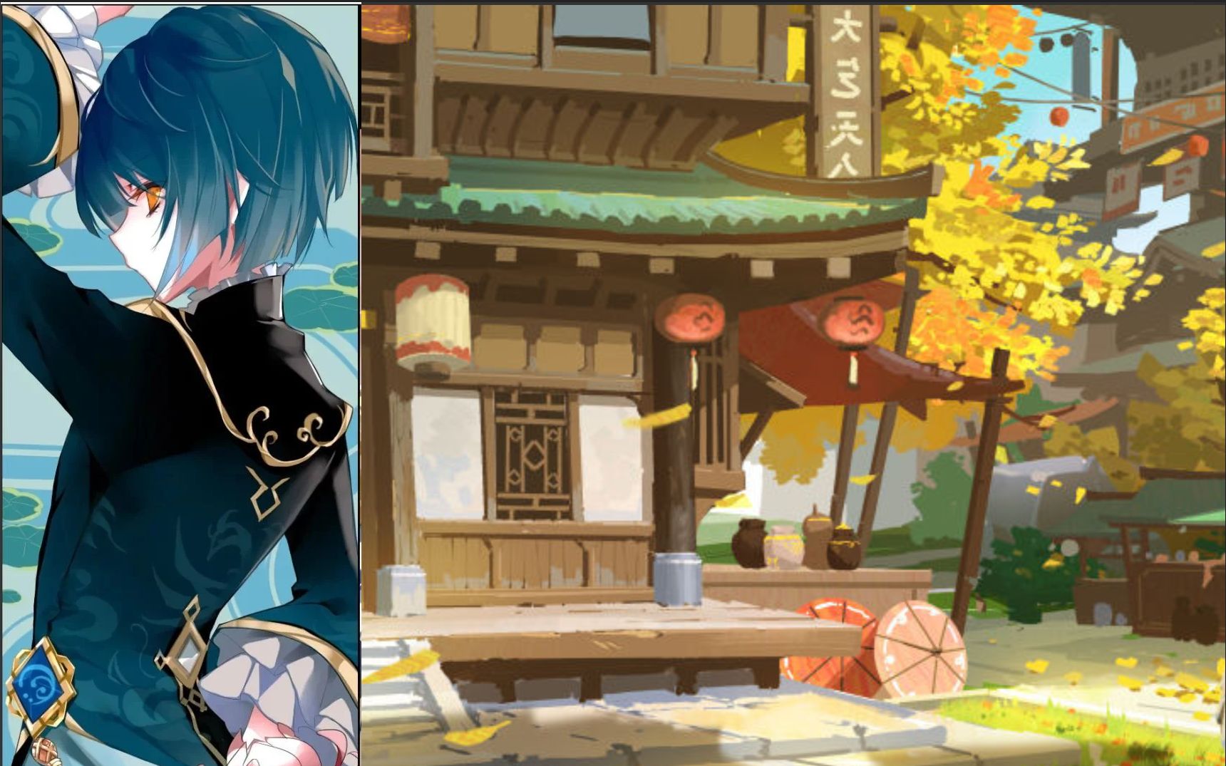 原神行秋今天我来告诉你谁是璃月的神