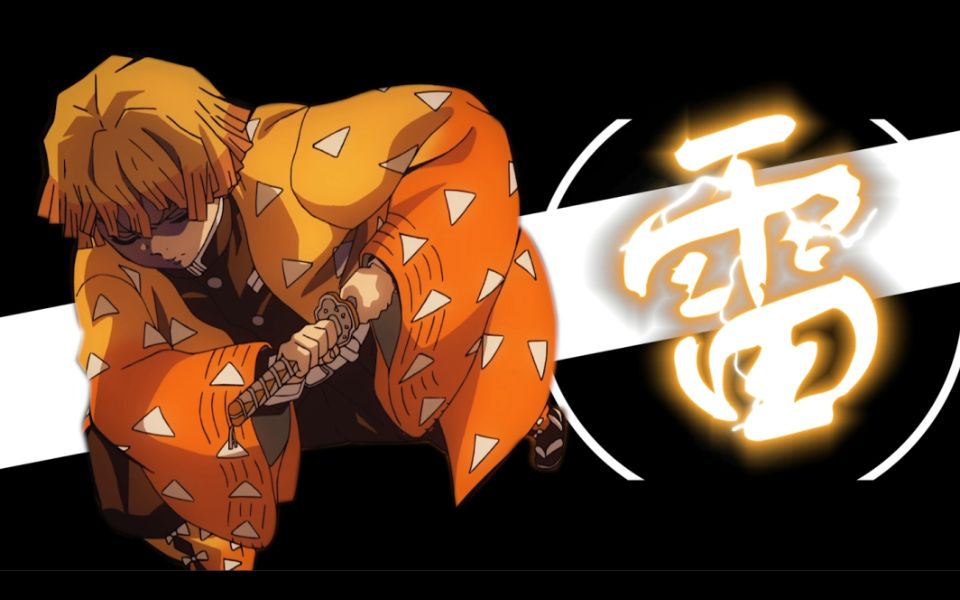 炭·逸,你所付出的都是值得的|2019霜月