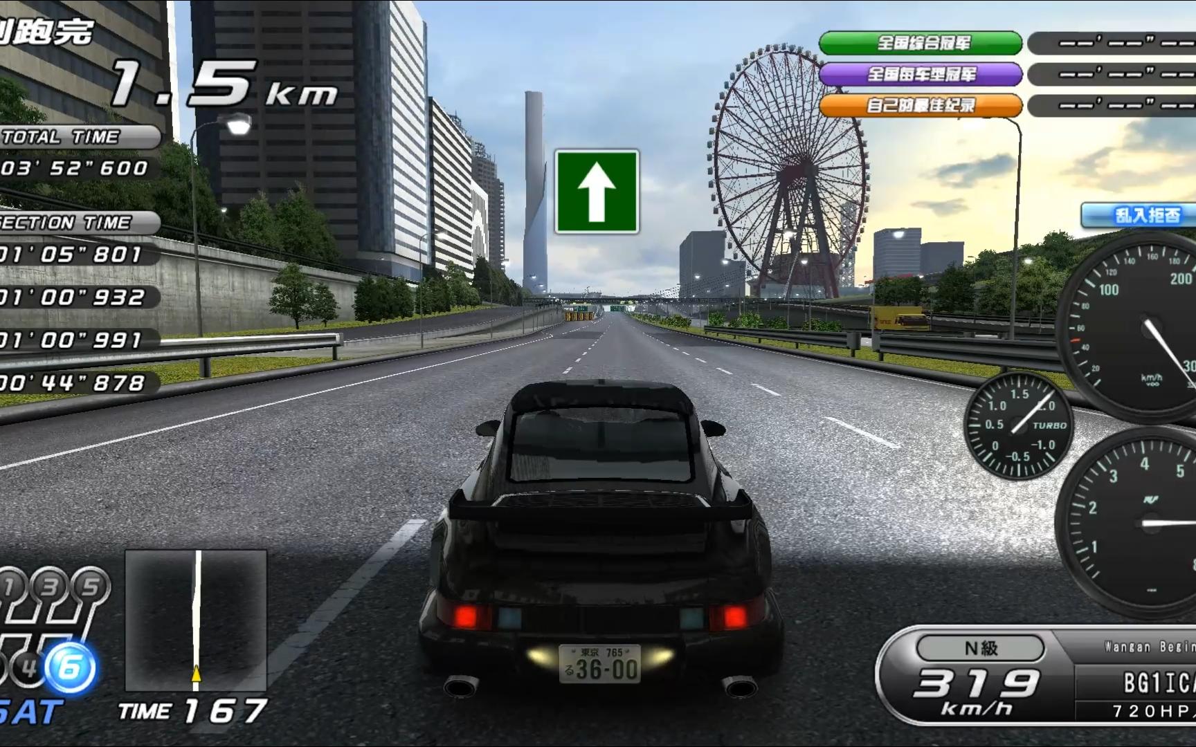 这游戏的赛道太养眼了 湾岸5dx 湾岸线东行 试玩