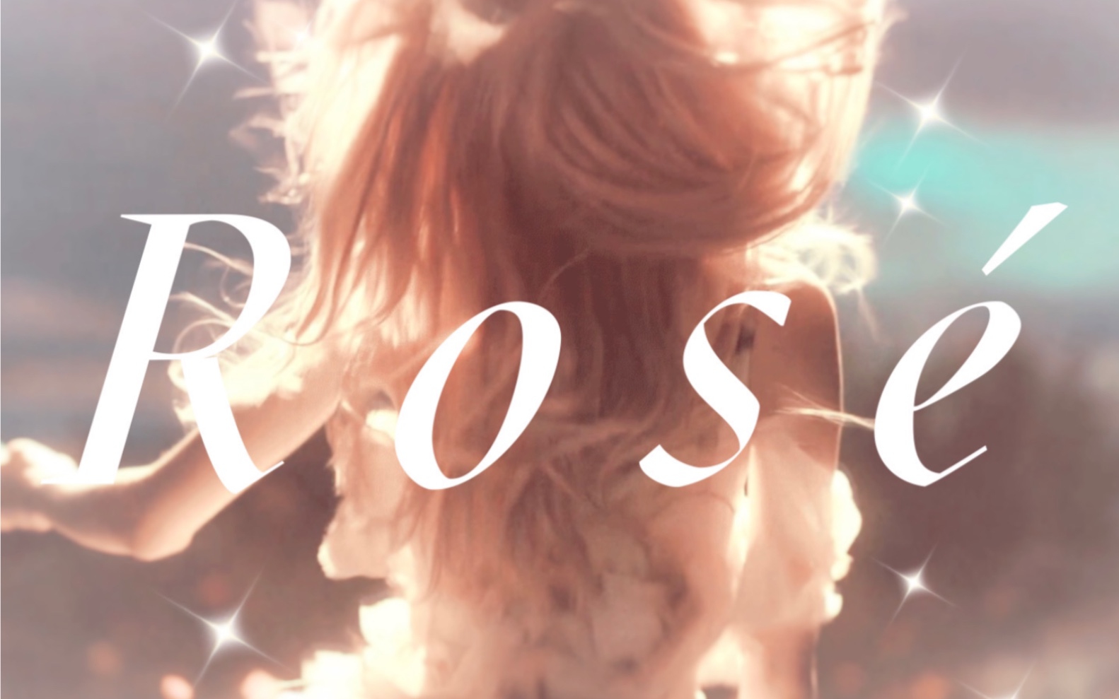 【朴彩英|rosé】前方高能,仙女下凡!人间野玫瑰!