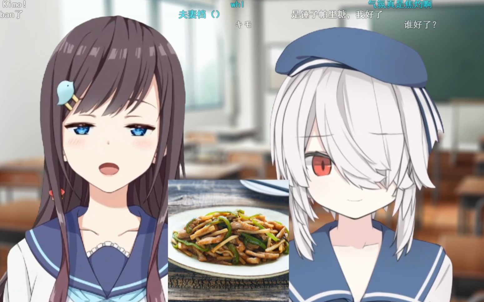 bw张京华教室帕里部分