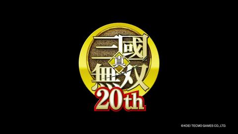 真 三国无双8 帝国 Dynasty Warriors 9 Empires 宣传片索尼ps4 Ps5 哔哩哔哩 つロ干杯 Bilibili