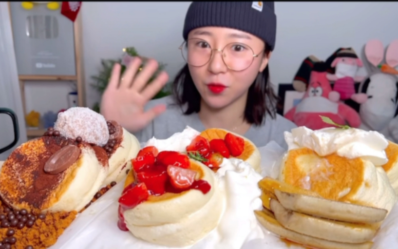 「cossert」吃播 草莓舒芙蕾 奶油舒芙蕾 巧克力豆舒芙蕾