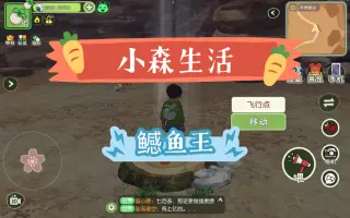小森拓真 搜索结果 哔哩哔哩 Bilibili 小森拓真 搜索结果 哔哩哔哩 Bilibili