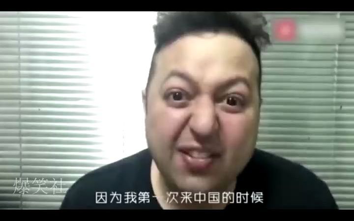 盘点老外沉迷修仙小说,中国网络小说输出,沉迷小说无法自拔哔哩哔哩bilibili