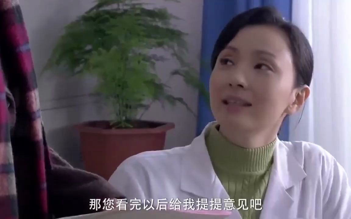 博士分房被领导占了，故意不声不吭，直接中断研究走人