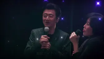 最完美的离婚ed Cut 桑田佳祐 Yin Yang 哔哩哔哩 Bilibili