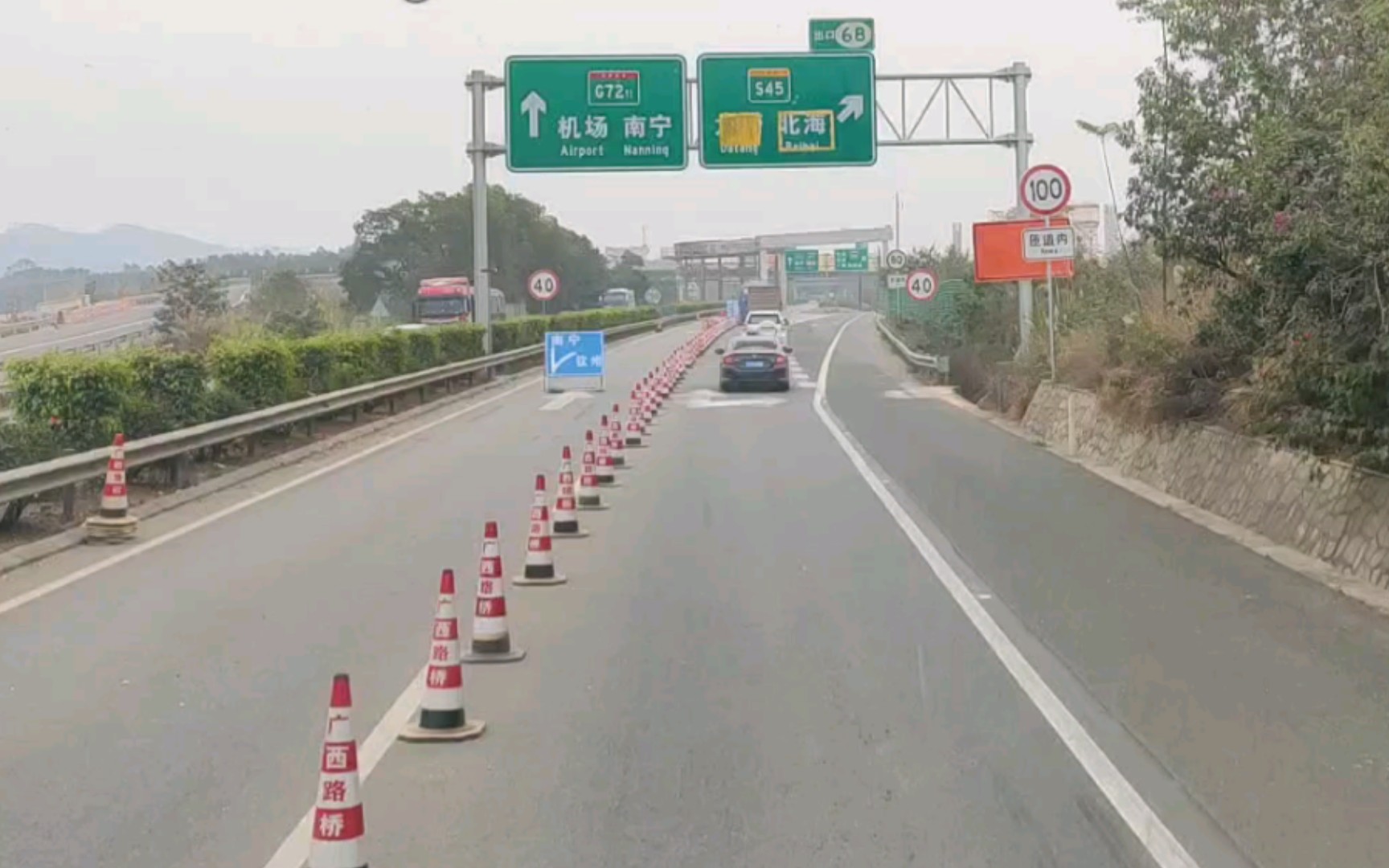 凭祥至南宁 市际班车 前方展望(通过g7211南友高速吴圩西枢纽)