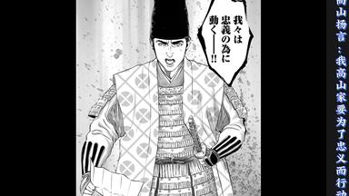 渣画無字】ダウンタウンのごっつええ感じ79回目_哔哩哔哩_bilibili