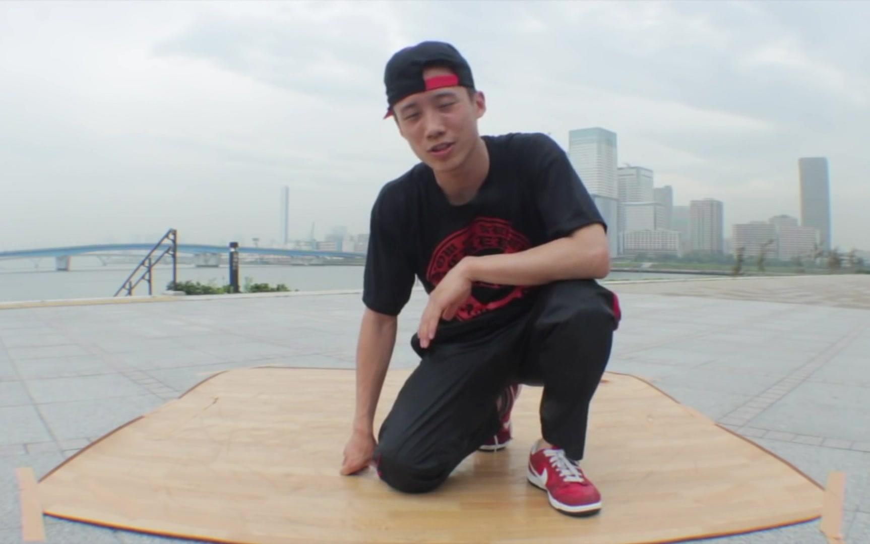 breaking街舞bboy教学系列howtobreakdancefootwork街舞教学排腿front