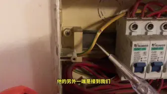 很多人不知道，家里其实有2根零线