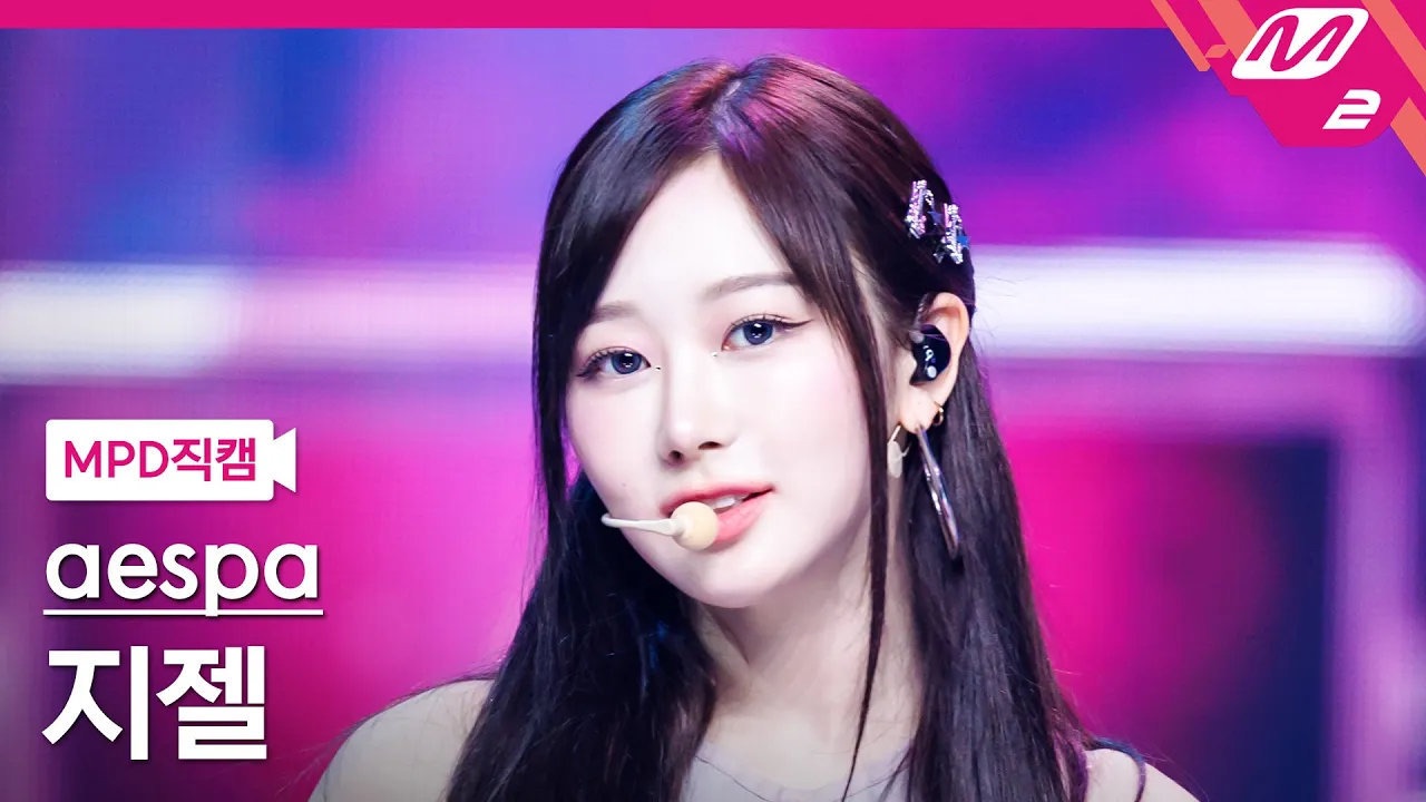 【竖版直拍】内永亚绘里《supernova》mcd240523