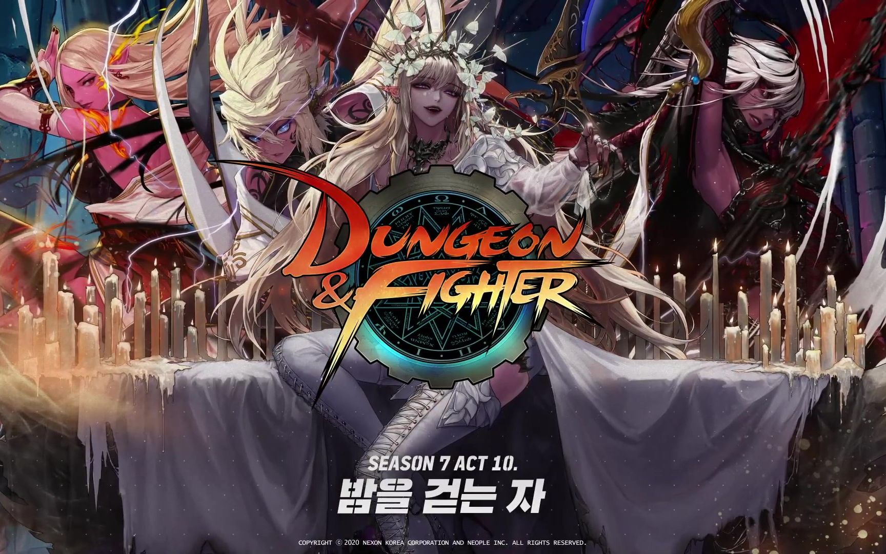 dnf韩服暗夜使者官方宣传片