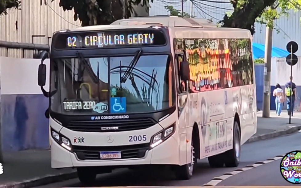 [转载]巴西圣保罗州南圣卡埃塔诺市vipe - via0400o padre