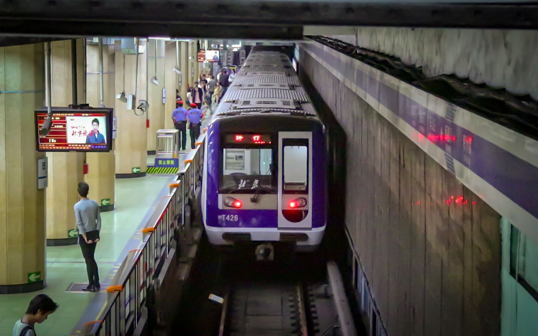 轨道交通pov北京地铁2号线内环积水潭积水潭全程前方展望