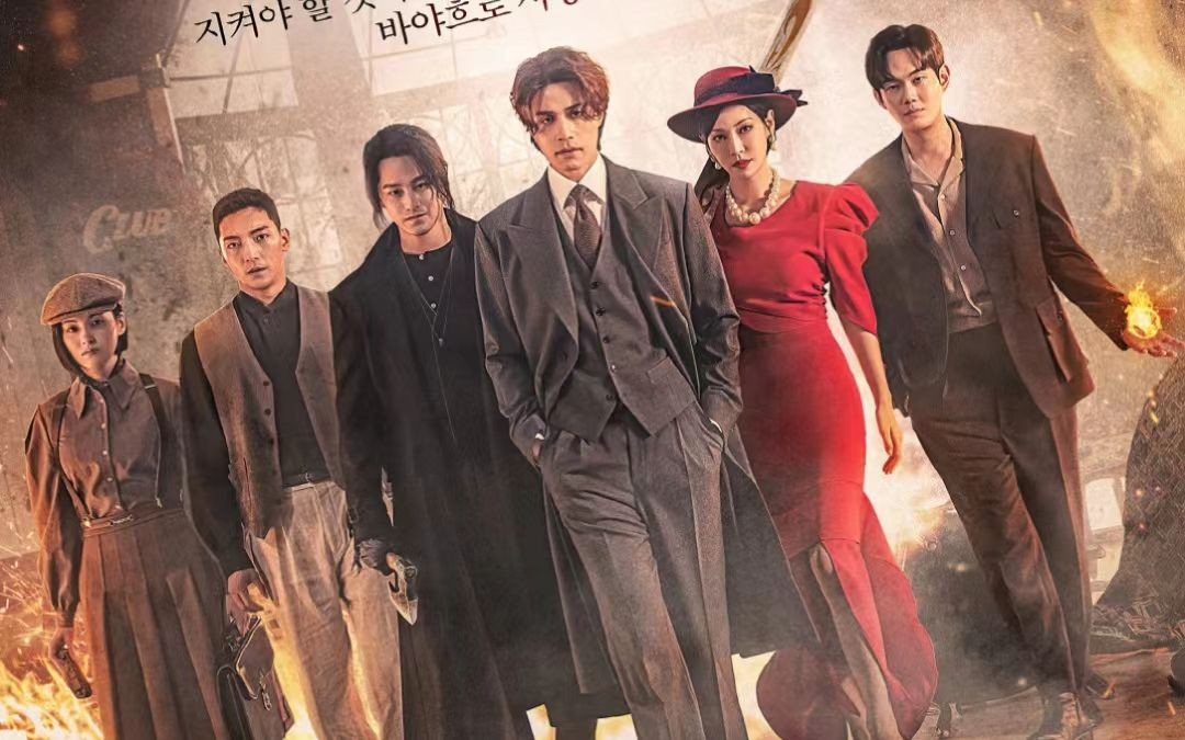 【九尾狐传1938】第二集 2-12 李东旭&金素妍