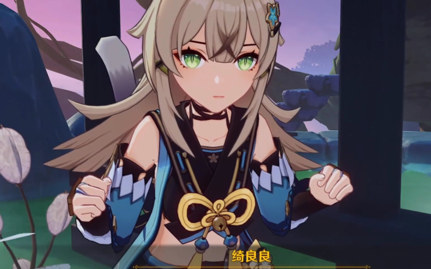 嘴上说着不碰,身体却很诚实的绮良良-lovequiteround-默认收藏夹-哔哩