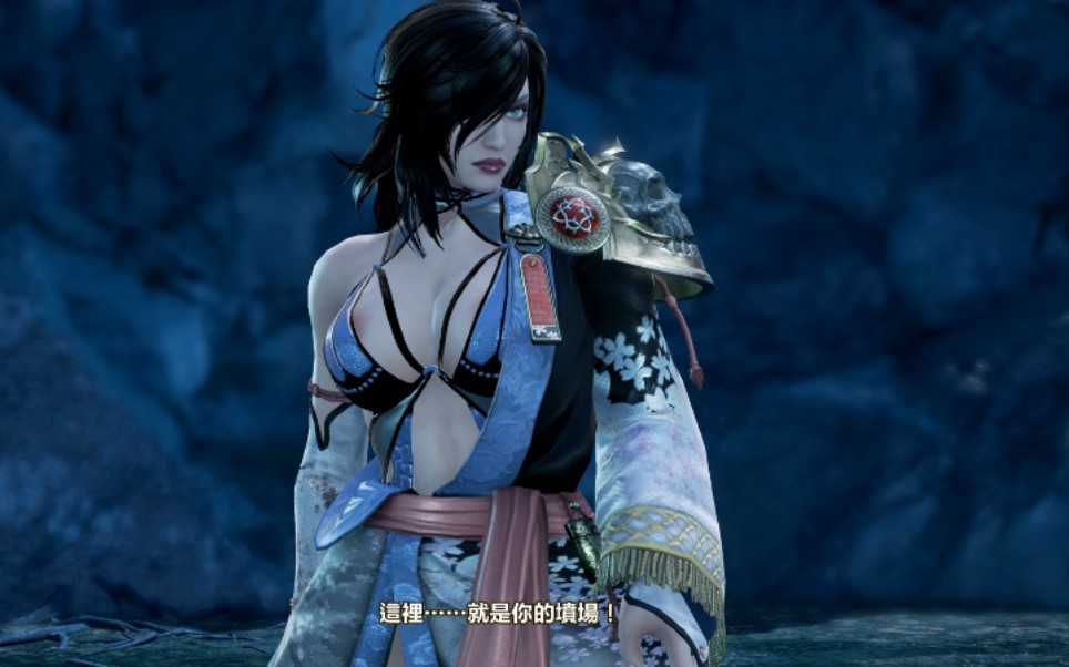 灵魂能力6 刀魂6 艾薇对局_哔哩哔哩 (゜-゜)つロ 干杯~-bilibili